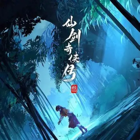 专辑封面